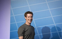 마크 주커버그 페이스북 CEO, 작년 연봉 단돈 '1달러'...실리콘밸리 전통 따랐다