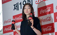 코카-콜라 체육대상, 공동 최우수상 김연아 입장