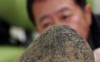 진주에서 발견된 운석 나이는 45억9000만살