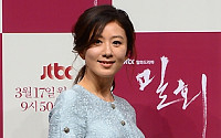 [포토]배우 김희애, '밀회, 기대하세요'