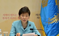 박근혜 대통령 &quot;일본 역사인식 문제, 공동번영에 큰 장애&quot; 일침
