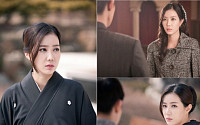 '감격시대' 임수향, 김현중 향한 아련한 눈빛…윤현민과의 삼각관계 흥미진진