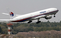 말레이시아 항공 여객기 인도양 추락 확인...탑승자 전원 사망