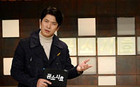 김상경, KBS 새 파일럿 '공소시효' MC 확정…카리스마 수사관 변신 &quot;미지의 사건 다룬다&quot;
