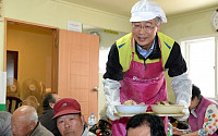 농협금융, 경로당 건물도색·배식봉사