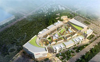 롯데쇼핑, 3500억원 투자… 오산에 교외형 복합쇼핑몰 짓는다