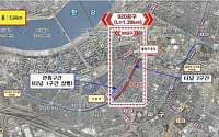 서울 지하철9호선 3단계 구간 터널 첫 관통