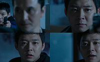 ‘쓰리데이즈’, 경호관의 꽃 ‘대통령 경호관’…그들의 스펙은?