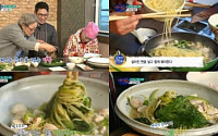 '마마도' 김수미-이효춘, 스타셰프 토니오의 감태파스타 요리 극찬…요리방법은?