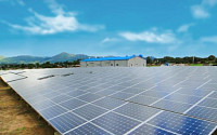 효성, 전력고립지 모잠비크에 태양광발전소 준공