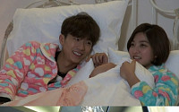 '우리결혼했어요' 우영, 박세영 키스신 발끈 폭풍질투 &quot;당장 그 장면 빼라&quot; 무슨일이?