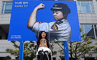 학교폭력 실태조사 착수…온라인 실태조사 통해 철저한 비밀보장