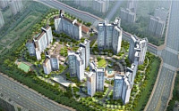 ‘동탄2신도시 신안인스빌리베라 2차’ 28일 견본주택 오픈…본격 분양