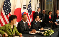 [포토]한·미·일 정상회담, 여유있는 박 대통령
