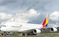 [르포] 일곱 빛깔 페인트만 650kg… 하늘 위 호텔 ‘아시아나 A380’ 첫 공개