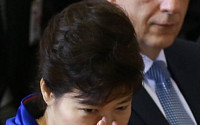 박근혜 대통령의 눈물, 드레스덴에서 울린 '그리운 금강산'에...