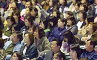 [포토]성균관대학교 지원전략설명회장 찾은 수험생과 학부모