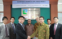 현대엔지니어링, 인도네시아서 9133만불 규모 수력발전소 EPC 계약