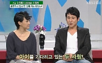 '소찬휘 결별' 전 동거남 이정헌은 누구? &quot;'실미도'에서 봤던 배우였네&quot;