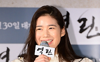[포토]배우 정은채, '신비로운 미소'