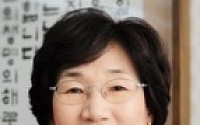 박현애 서울대 교수, 한국간호대학장 회장 선출
