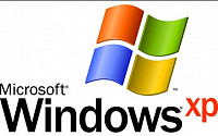 '윈도우XP 지원 종료' D-1...정부, 대응 상황실 운영