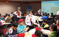 동양생명, 어린이 경제캠프 참가자 모집