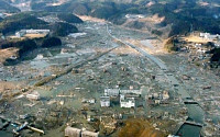 일본 쓰나미 주의보 발령...칠레 지진 여파, 3일 오전 일본 도달