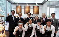 SPC그룹, 서울도서관에 ‘행복한 베이커리&amp;카페’ 5호점