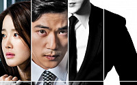 골든 크로스 2인 포스터 공개, 김강우와 이시영의 묘한 눈빛…궁금증 폭발