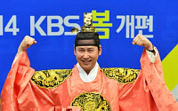 '밥상의신' 공복 퀴즈쇼,  활력 불어넣을 음식 TOP3 공개…10일 첫 방송