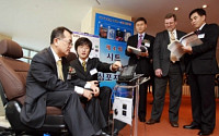 현대기아차, 3일 차량 시트 R&D 심포지엄 개최
