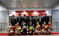 티웨이항공, 중국 첫 정기편 인천-지난 노선 취항