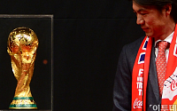 홍명보, “월드컵 첫 경기인 러시아전이 가장 중요해” [FIFA 월드컵 진품 트로피 공개 행사]