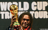 [포토]'이것이 바로 월드컵 트로피'