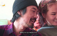 삐삐밴드 이윤정 근황공개, '아스코' 깜짝 출연…&quot;애 엄마 맞아?&quot;