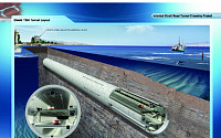 SK건설, 터키서 10억달러 규모 해저터널 공사 사업권 획득
