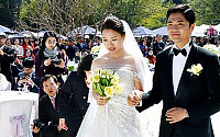 김광진 의원 결혼, 국회의원 사랑재 결혼 처음