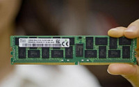 SK하이닉스, 세계 최초 최대 용량 128GB DDR4 모듈 개발