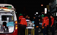 업무 중 음주차량에 치인 구례 경찰관, 결국 순직…9일 경찰서장장으로 영결식 예정