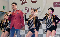 [포토]남진-한국의 엘비스프레슬리 '열정적인 무대'