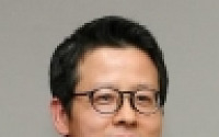 한국광고학회장에 김봉현 교수