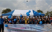 한국제지, ‘경주 벚꽃마라톤대회’서 친환경 홍보 활동