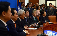 [포토]새정치민주연합, 6.4 지방선거 중앙선거대책위원장단 회의 개최