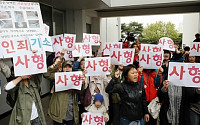 '하늘로 소풍간 아이' 서명 운동 벌어져
