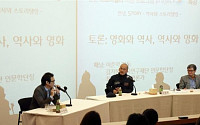 문화콘텐츠 지원 나선 CJ, 예비 영화인 초청 역사포럼 개최