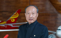 [글로벌 리더] 항공제국 창조한 천펑 중국 하이난항공 회장