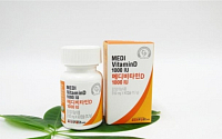 메디포스트, 임신부용 영양제 ‘메디비타민D 1000’ 출시