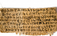 파피루스 고대문서서 예수 아내 언급…&quot;진짜야?&quot;