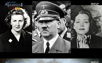 올가 체코바, 히틀러가 사랑한 여인...소련군 스파이 된 반전 사연은?